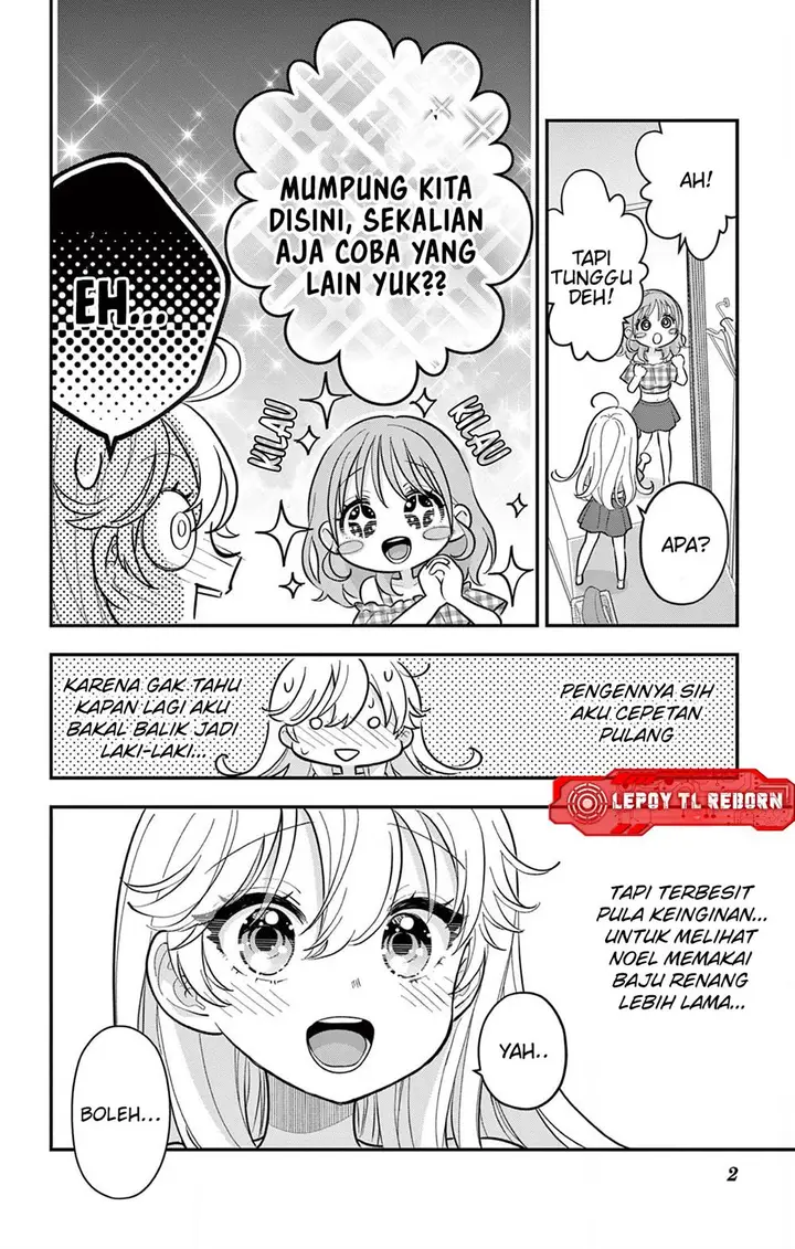 image-komik-uesugi-kun-wa-onnanoko-wo-yametai-chapter-22.5-2/12