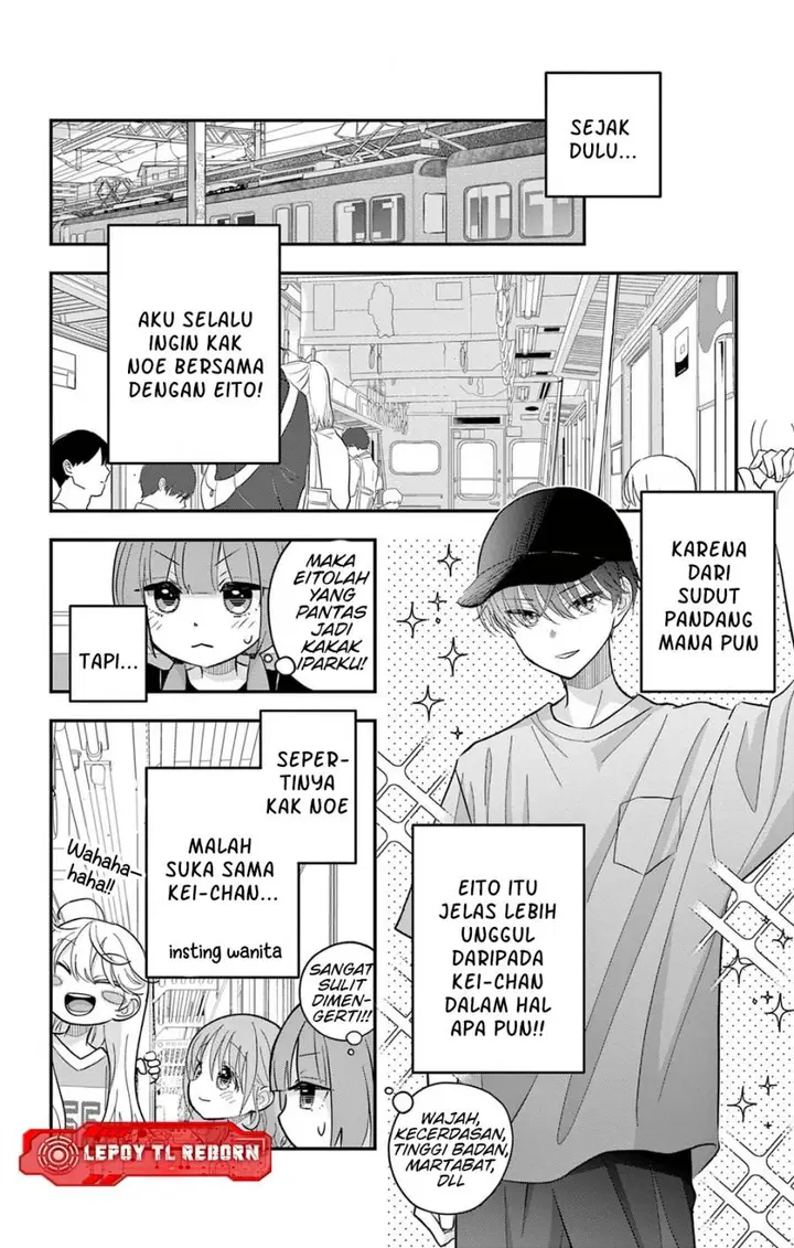 image-komik-uesugi-kun-wa-onnanoko-wo-yametai-chapter-23.1-8/14