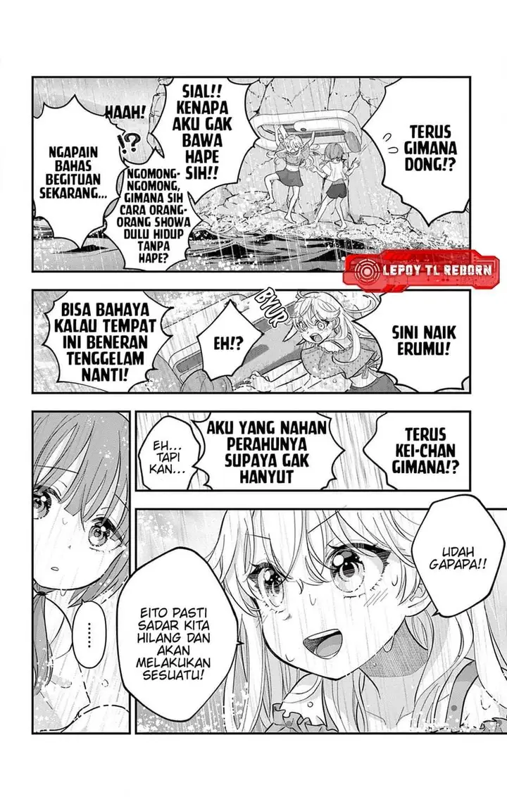 image-komik-uesugi-kun-wa-onnanoko-wo-yametai-chapter-25-8/25