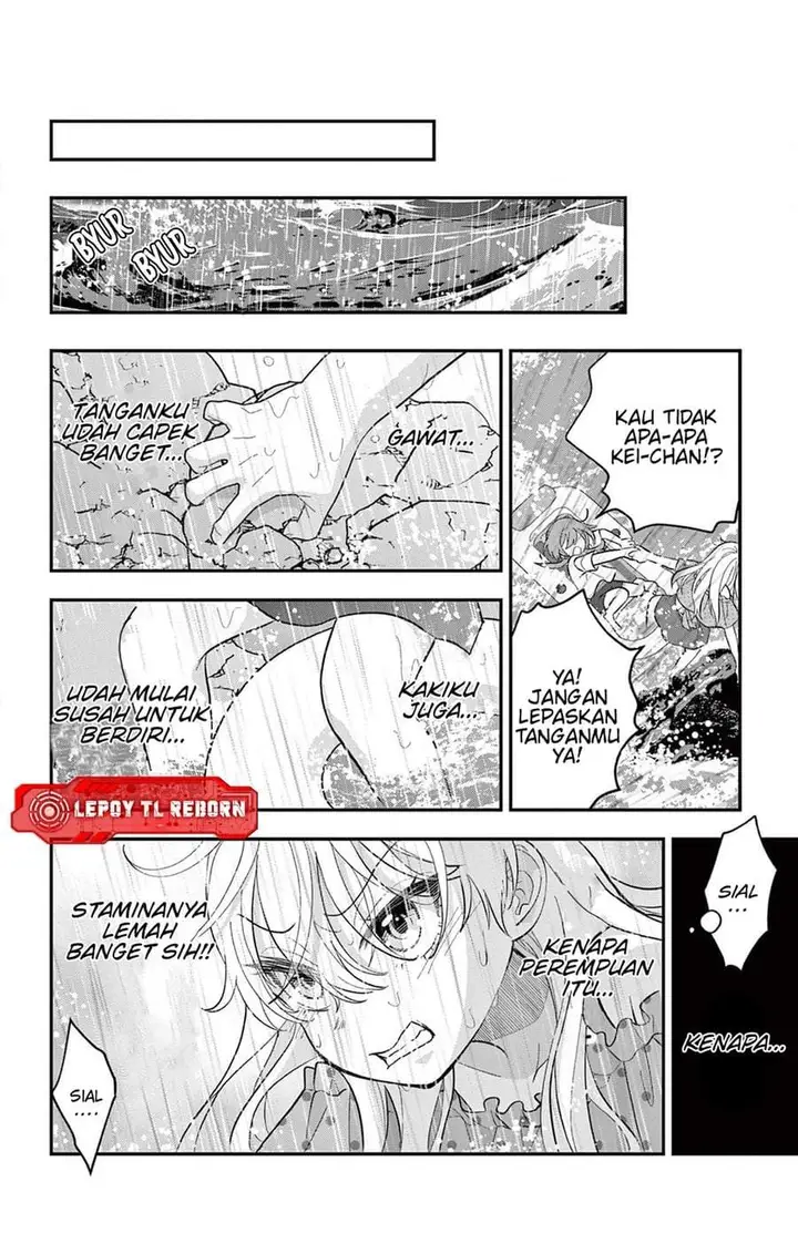 image-komik-uesugi-kun-wa-onnanoko-wo-yametai-chapter-25-12/25