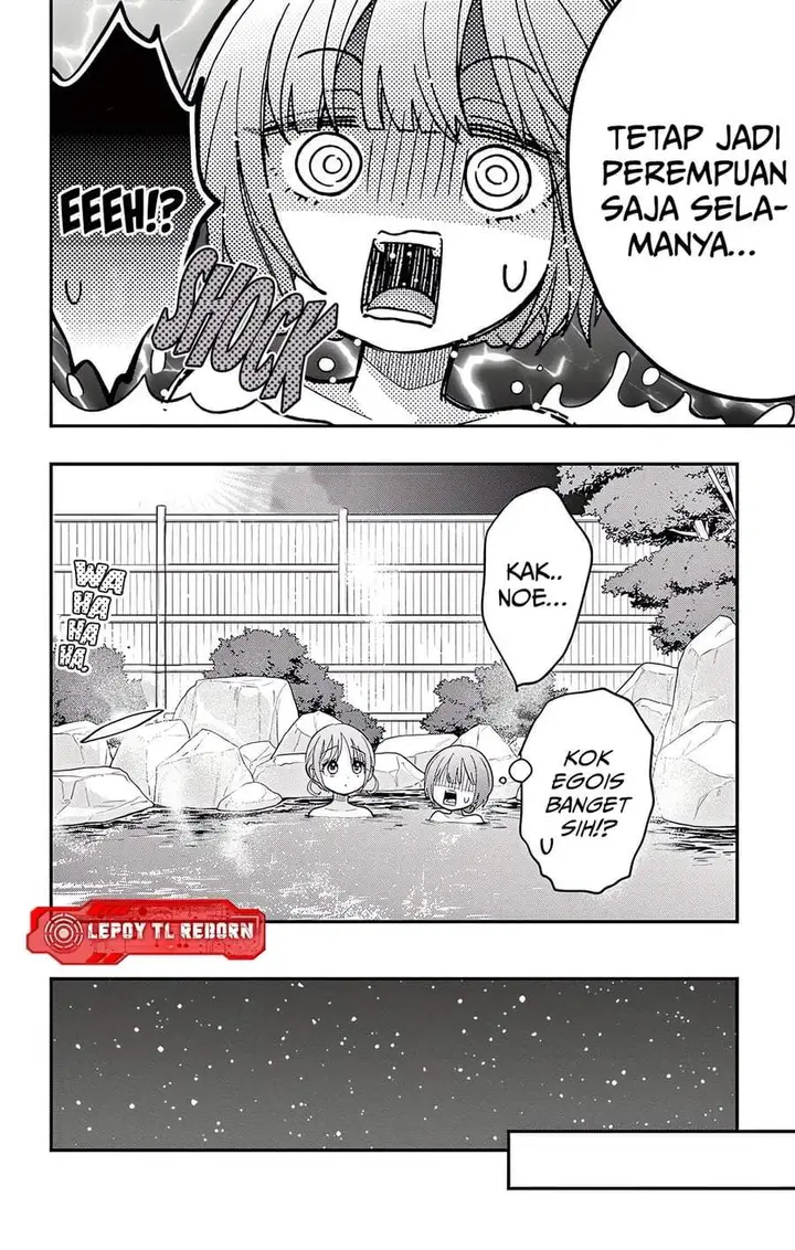 image-komik-uesugi-kun-wa-onnanoko-wo-yametai-chapter-26-11/20