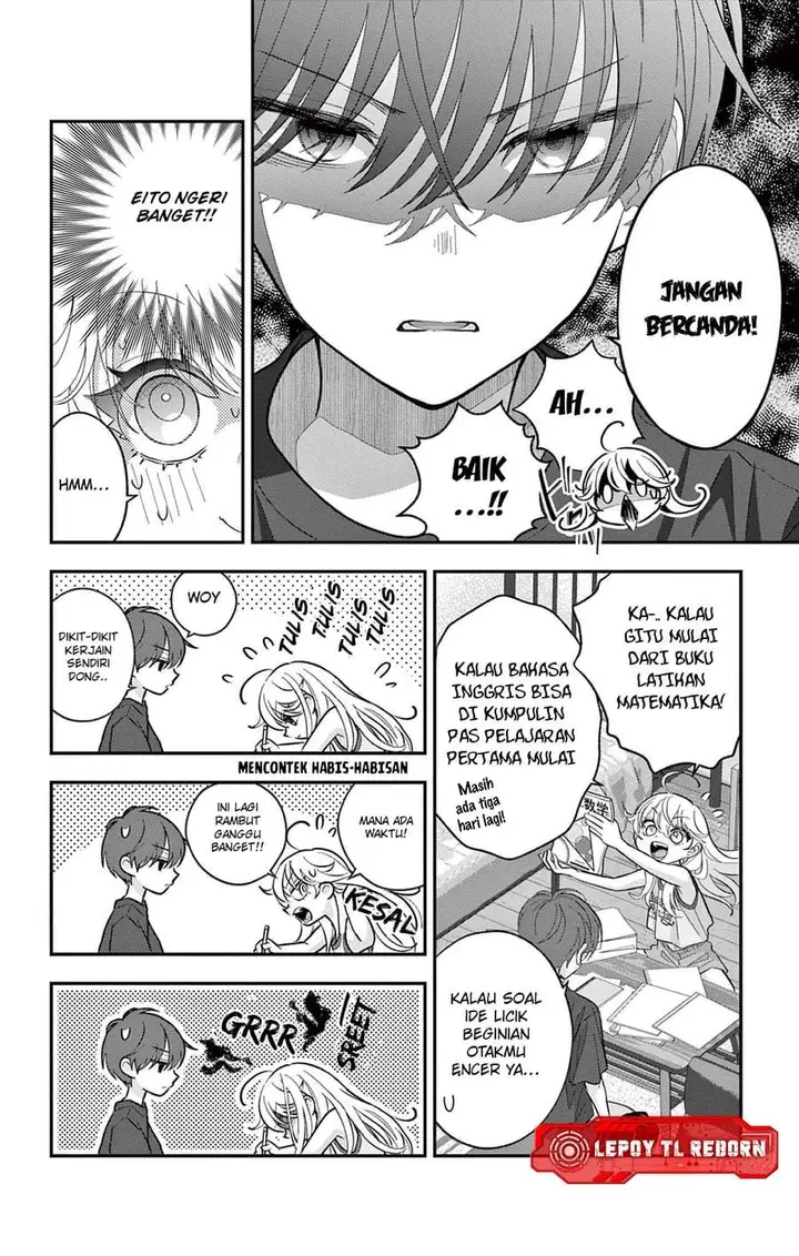 image-komik-uesugi-kun-wa-onnanoko-wo-yametai-chapter-27-5/25