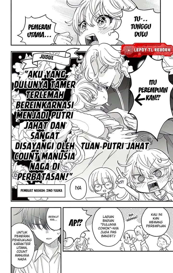 image-komik-uesugi-kun-wa-onnanoko-wo-yametai-chapter-28-1/20