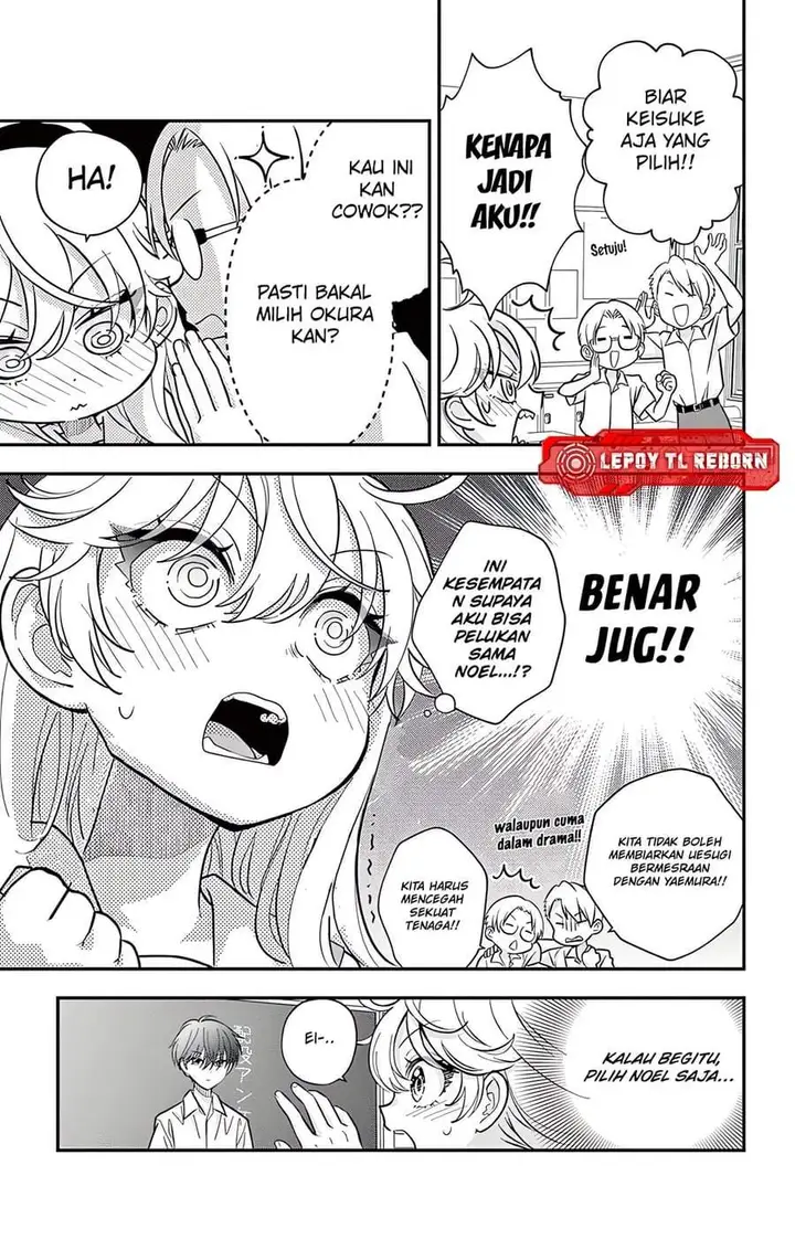 image-komik-uesugi-kun-wa-onnanoko-wo-yametai-chapter-28-4/20