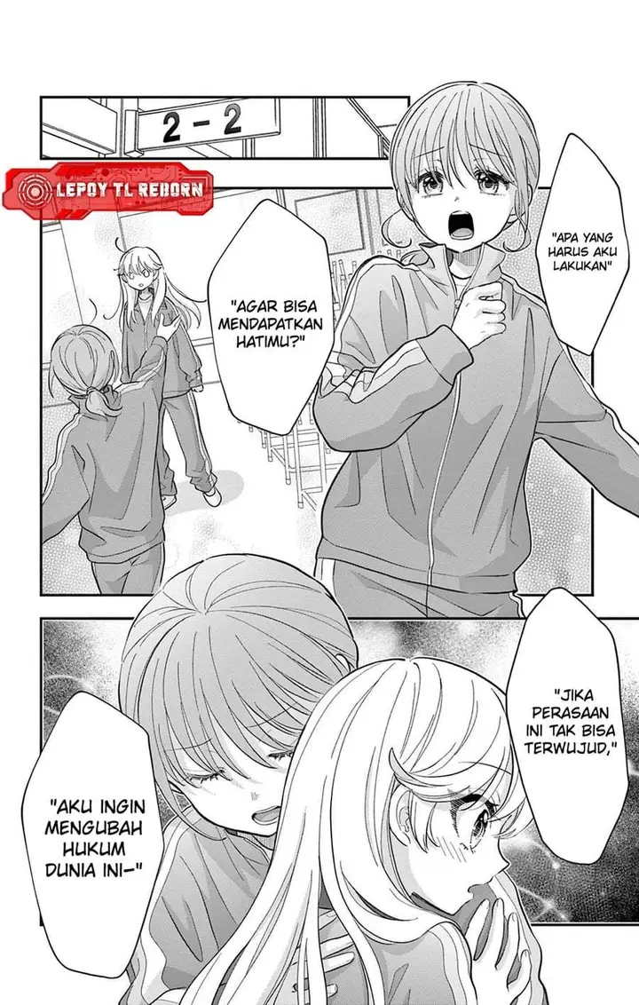 image-komik-uesugi-kun-wa-onnanoko-wo-yametai-chapter-30.2-0/15
