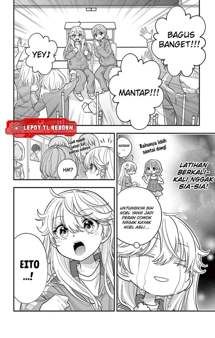 image-komik-uesugi-kun-wa-onnanoko-wo-yametai-chapter-30.2-2/15