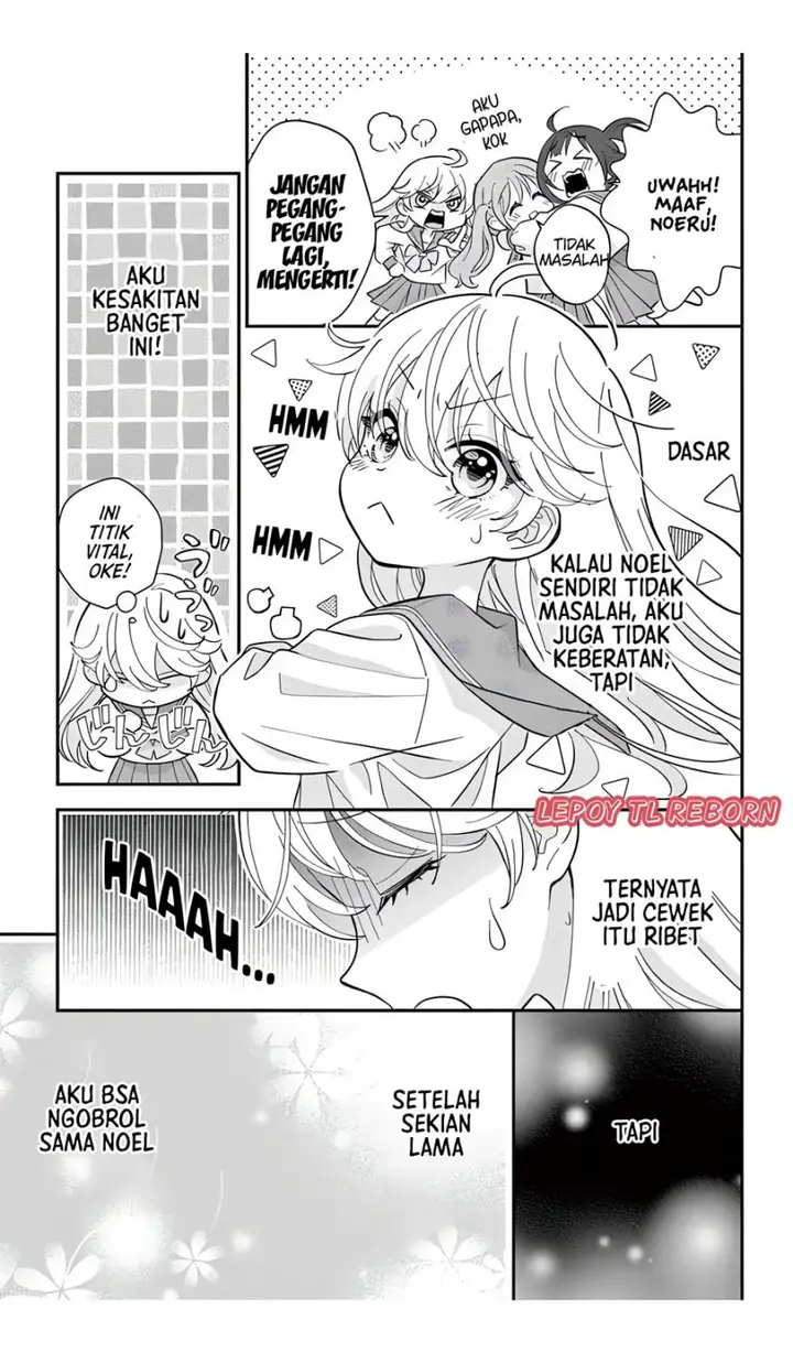 image-komik-uesugi-kun-wa-onnanoko-wo-yametai-chapter-4-18/21
