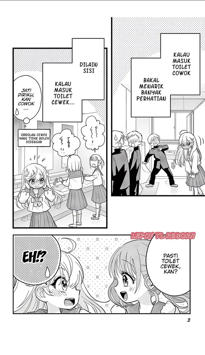 image-komik-uesugi-kun-wa-onnanoko-wo-yametai-chapter-5-1/21