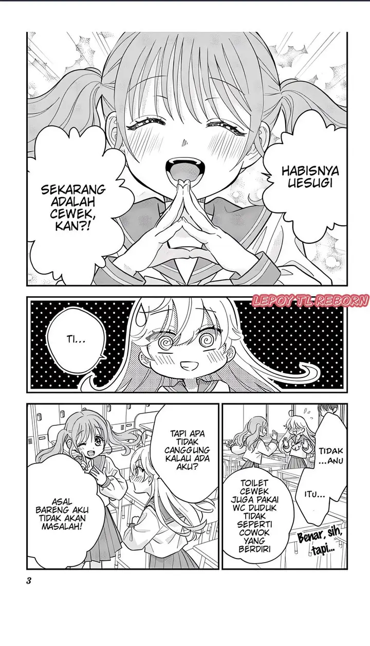 image-komik-uesugi-kun-wa-onnanoko-wo-yametai-chapter-5-2/21