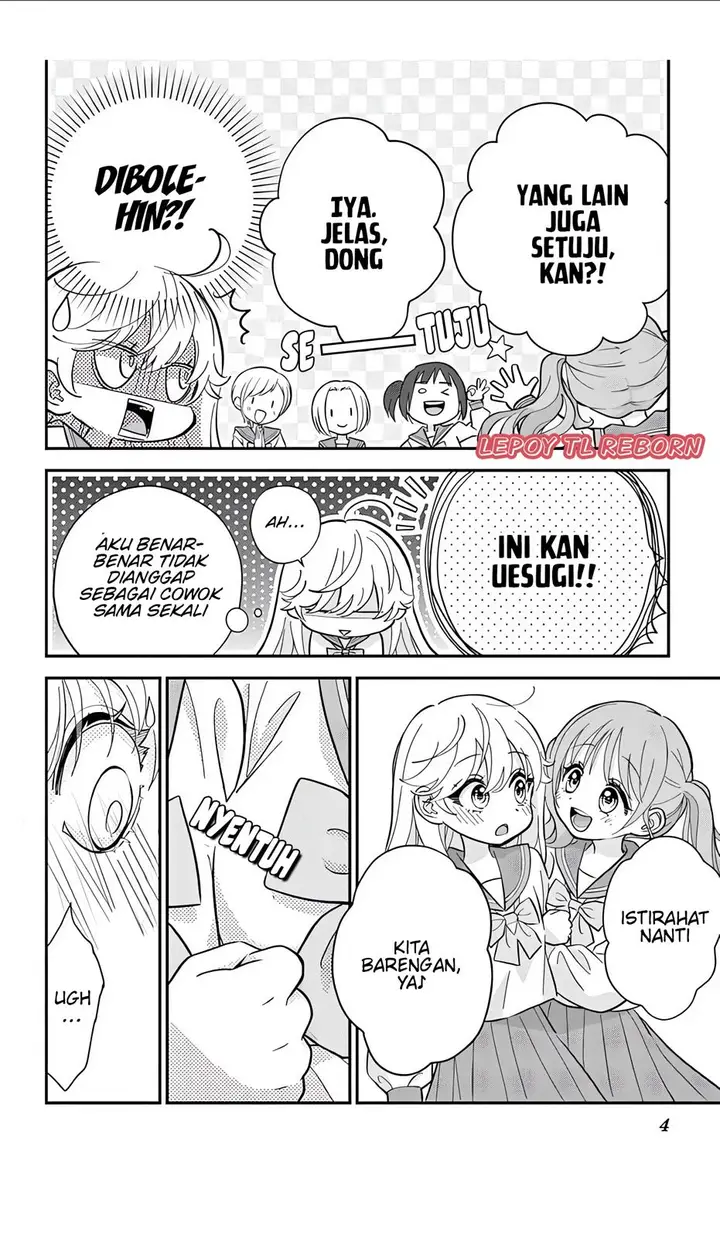 image-komik-uesugi-kun-wa-onnanoko-wo-yametai-chapter-5-3/21