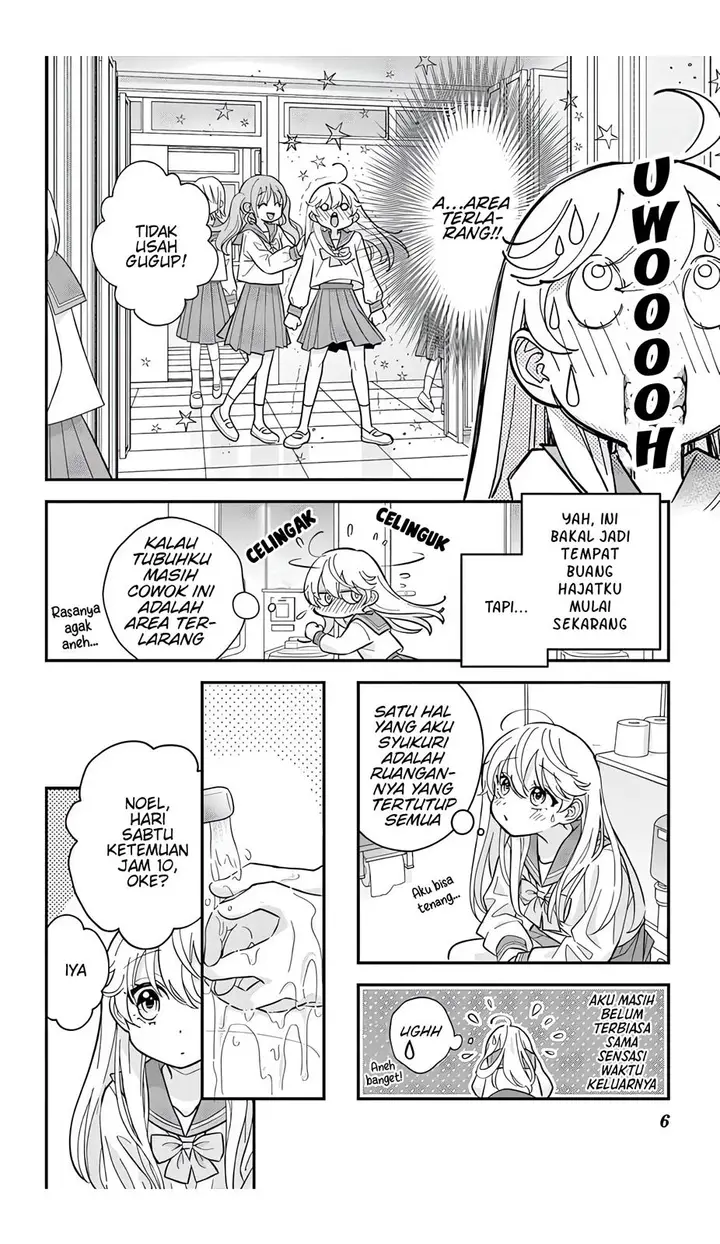 image-komik-uesugi-kun-wa-onnanoko-wo-yametai-chapter-5-5/21