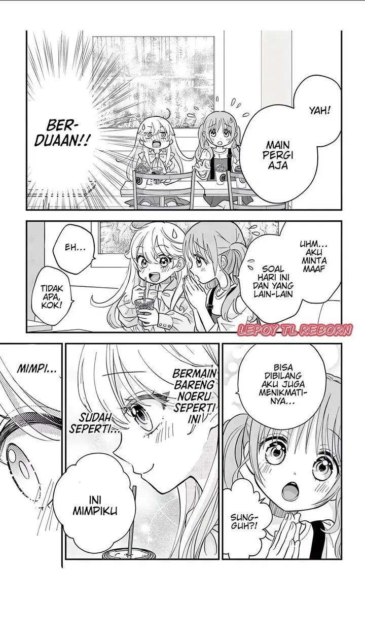 image-komik-uesugi-kun-wa-onnanoko-wo-yametai-chapter-5-12/21