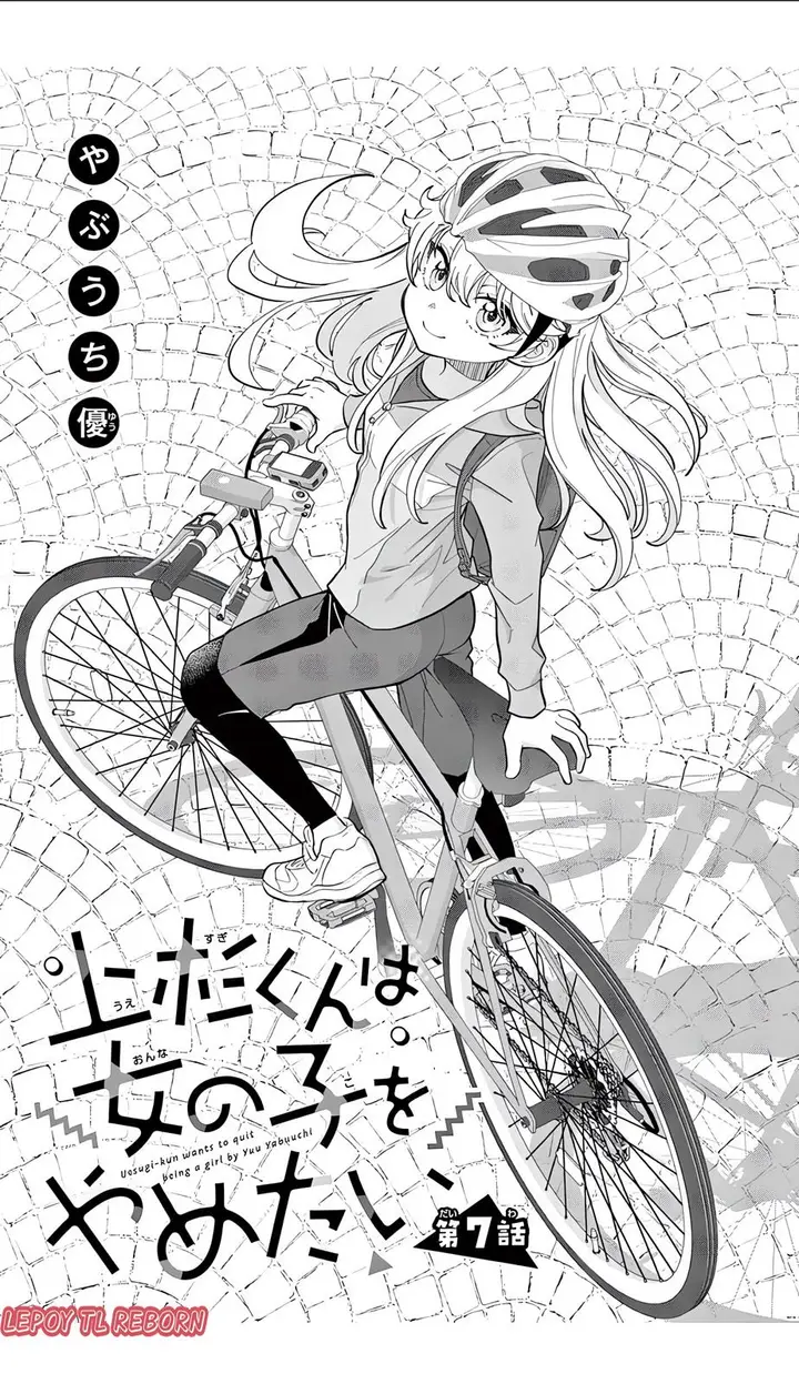 image-komik-uesugi-kun-wa-onnanoko-wo-yametai-chapter-7-0/21