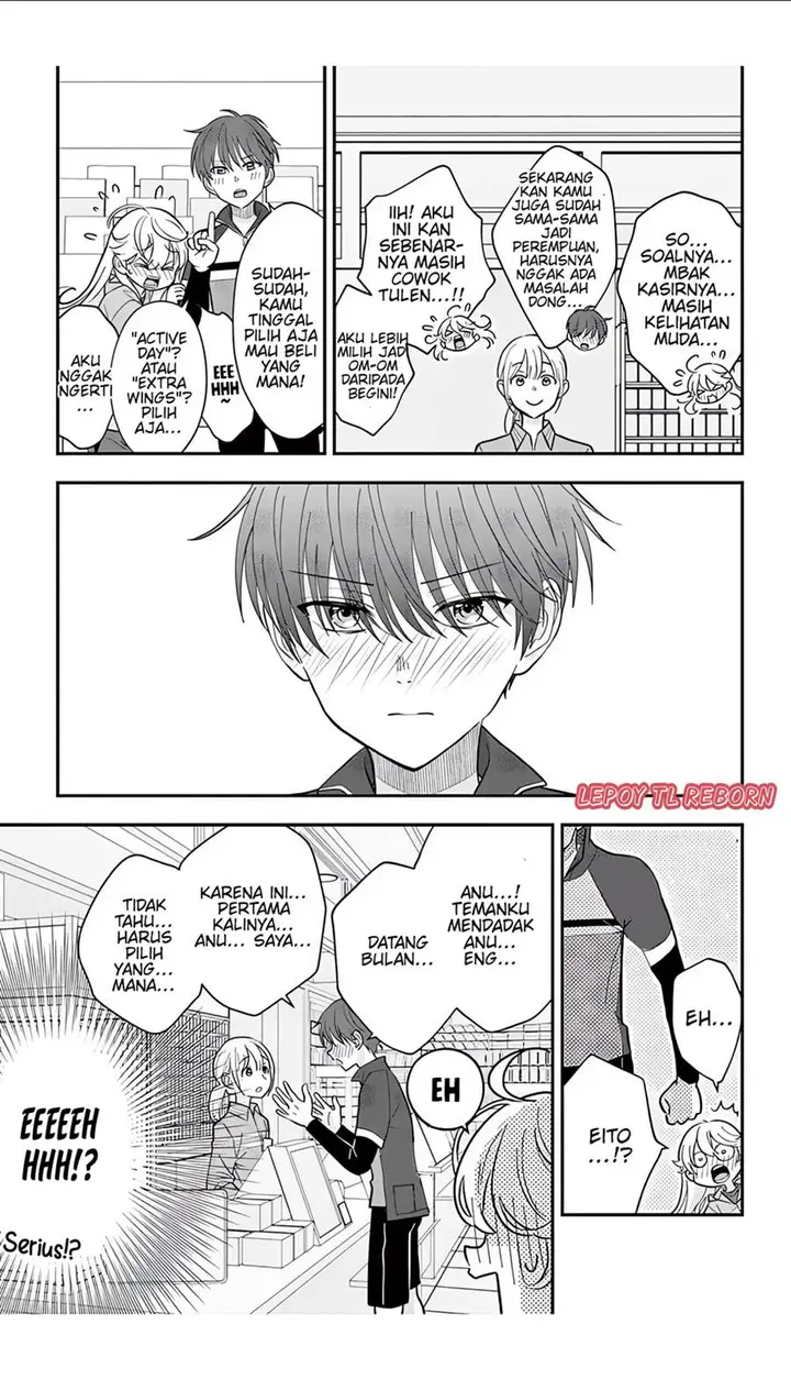 image-komik-uesugi-kun-wa-onnanoko-wo-yametai-chapter-8-4/17