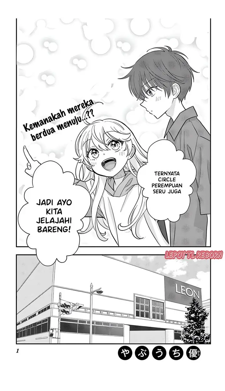 image-komik-uesugi-kun-wa-onnanoko-wo-yametai-chapter-8.5-1/5