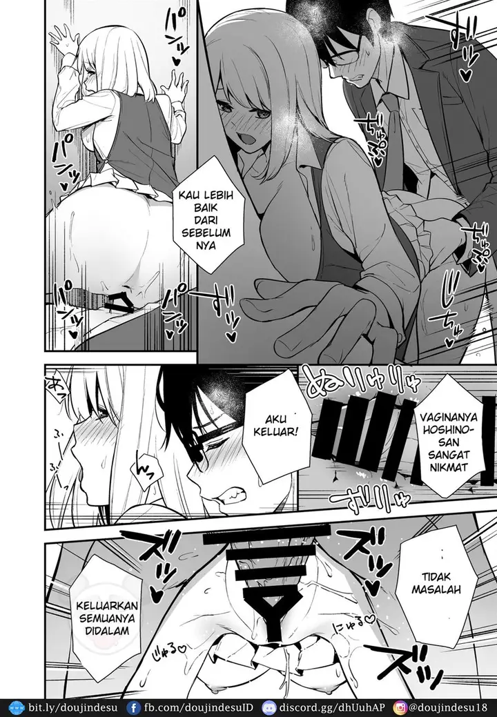 image-komik-ugoite-iru-phase-chapter-01-21/25