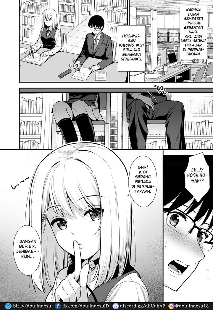 image-komik-ugoite-iru-phase-chapter-02-5/38