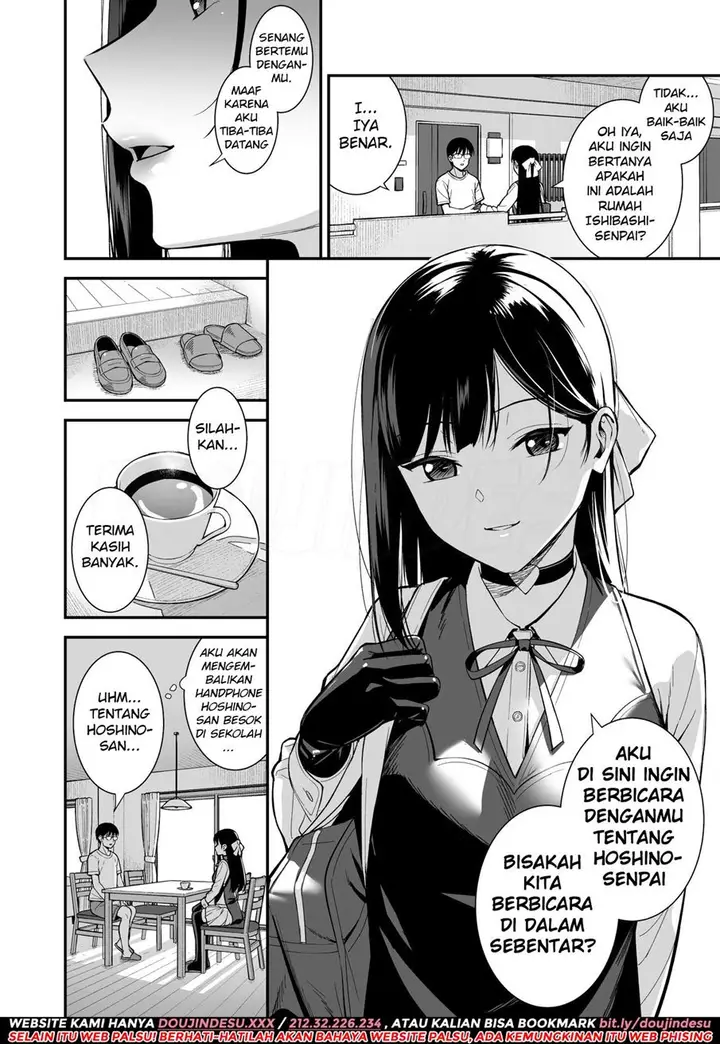 image-komik-ugoite-iru-phase-chapter-03-16/43