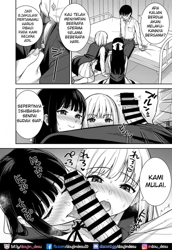 image-komik-ugoite-iru-phase-chapter-04-8/44