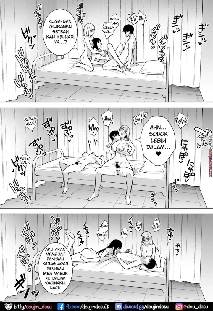 image-komik-ugoite-iru-phase-chapter-04-33/44