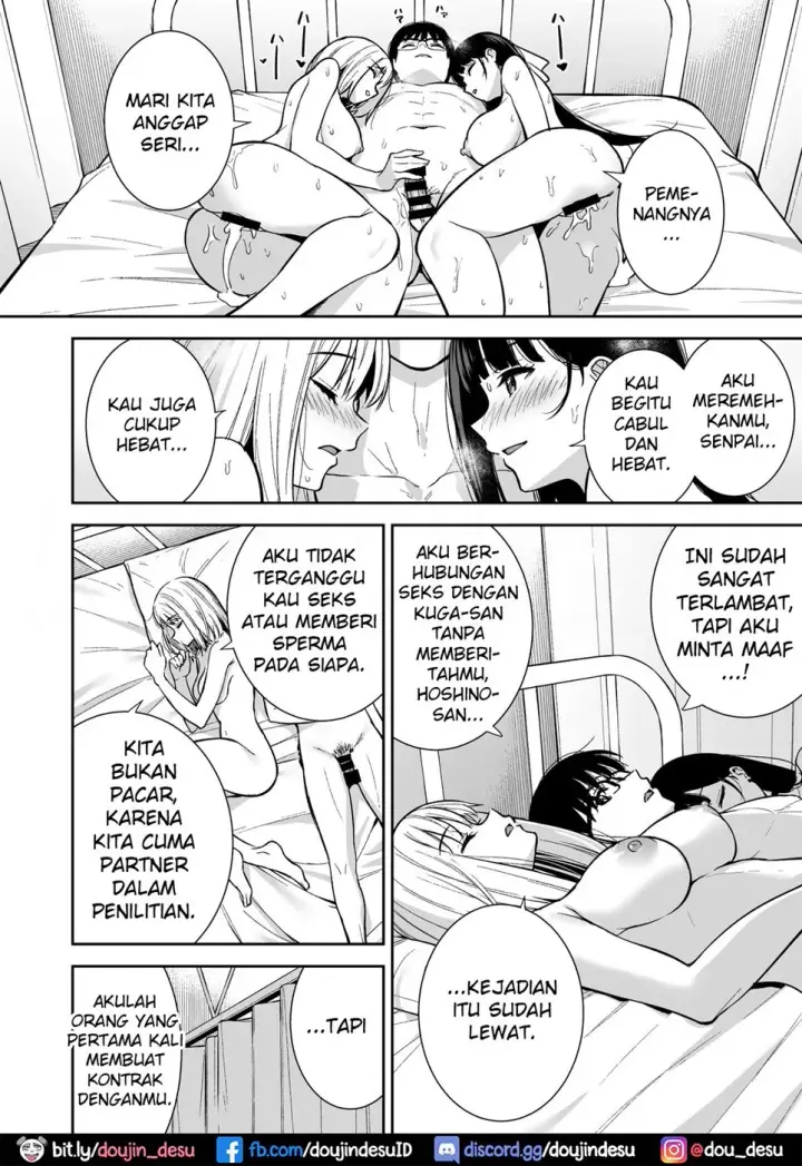 image-komik-ugoite-iru-phase-chapter-04-39/44