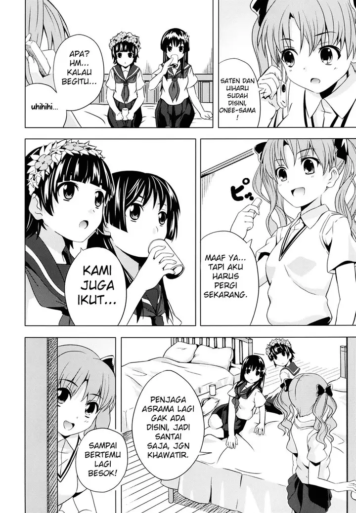 image-komik-uiharu-no-u-saten-chapter-01-end-2/22