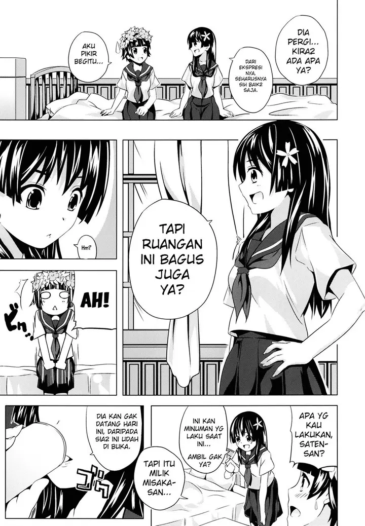 image-komik-uiharu-no-u-saten-chapter-01-end-3/22
