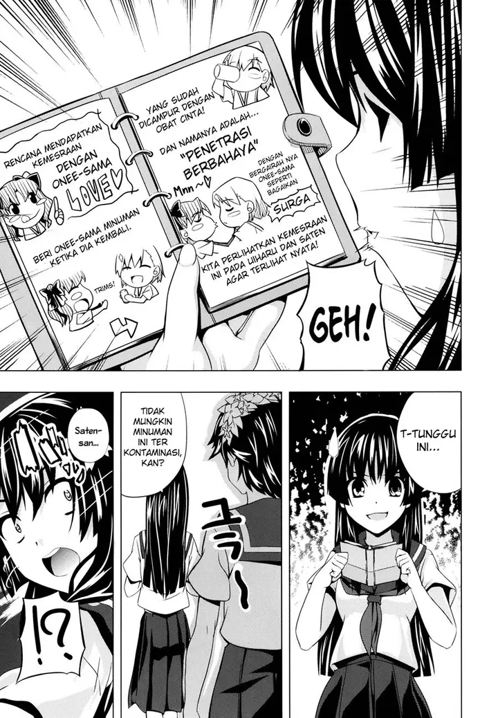 image-komik-uiharu-no-u-saten-chapter-01-end-5/22
