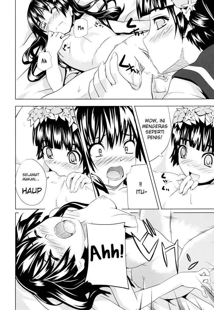 image-komik-uiharu-no-u-saten-chapter-01-end-12/22