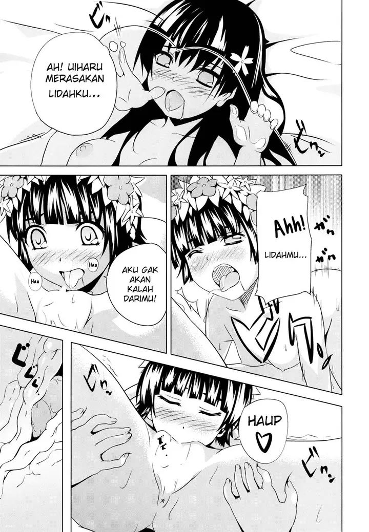 image-komik-uiharu-no-u-saten-chapter-01-end-15/22