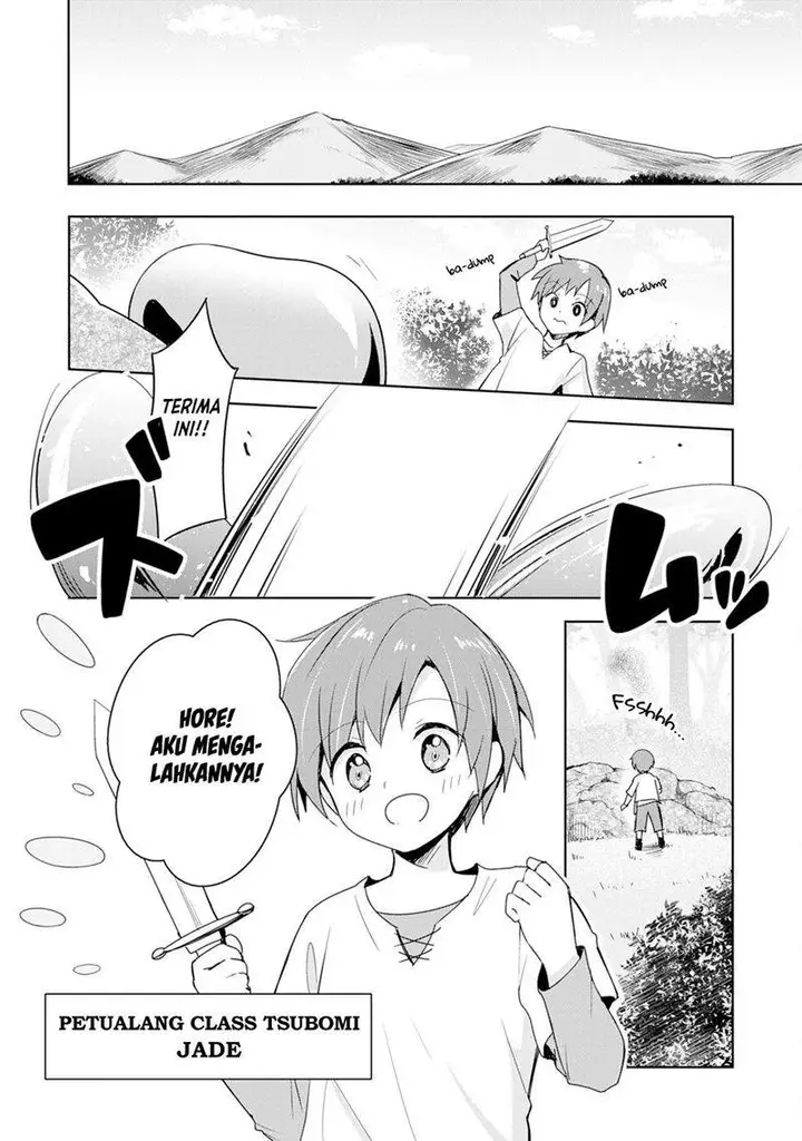image-komik-uketsukejo-ni-kokuhaku-shitakute-girudo-ni-kayoitsumetara-eiyu-ni-natteta-chapter-1-4/34