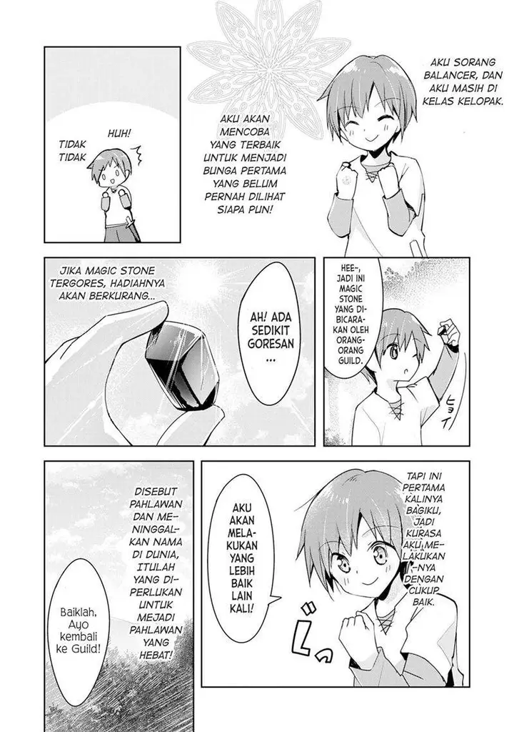 image-komik-uketsukejo-ni-kokuhaku-shitakute-girudo-ni-kayoitsumetara-eiyu-ni-natteta-chapter-1-6/34