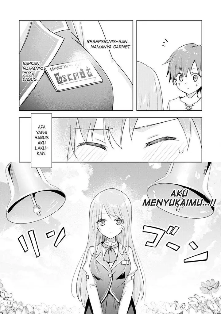 image-komik-uketsukejo-ni-kokuhaku-shitakute-girudo-ni-kayoitsumetara-eiyu-ni-natteta-chapter-1-9/34