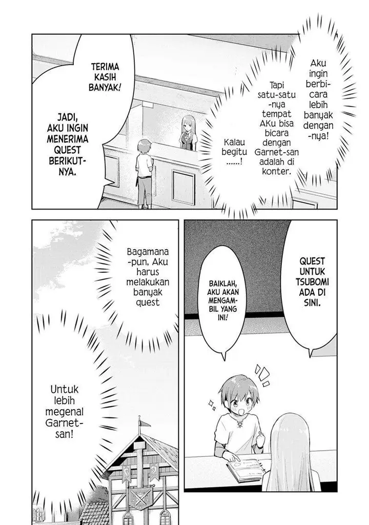 image-komik-uketsukejo-ni-kokuhaku-shitakute-girudo-ni-kayoitsumetara-eiyu-ni-natteta-chapter-1-11/34