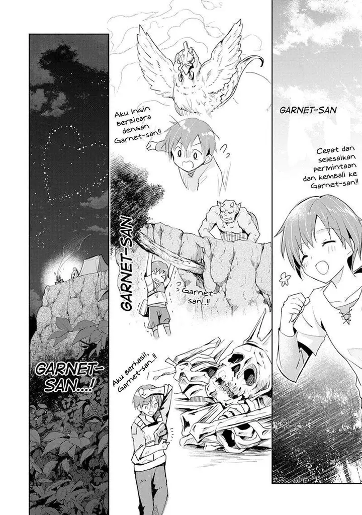 image-komik-uketsukejo-ni-kokuhaku-shitakute-girudo-ni-kayoitsumetara-eiyu-ni-natteta-chapter-1-12/34