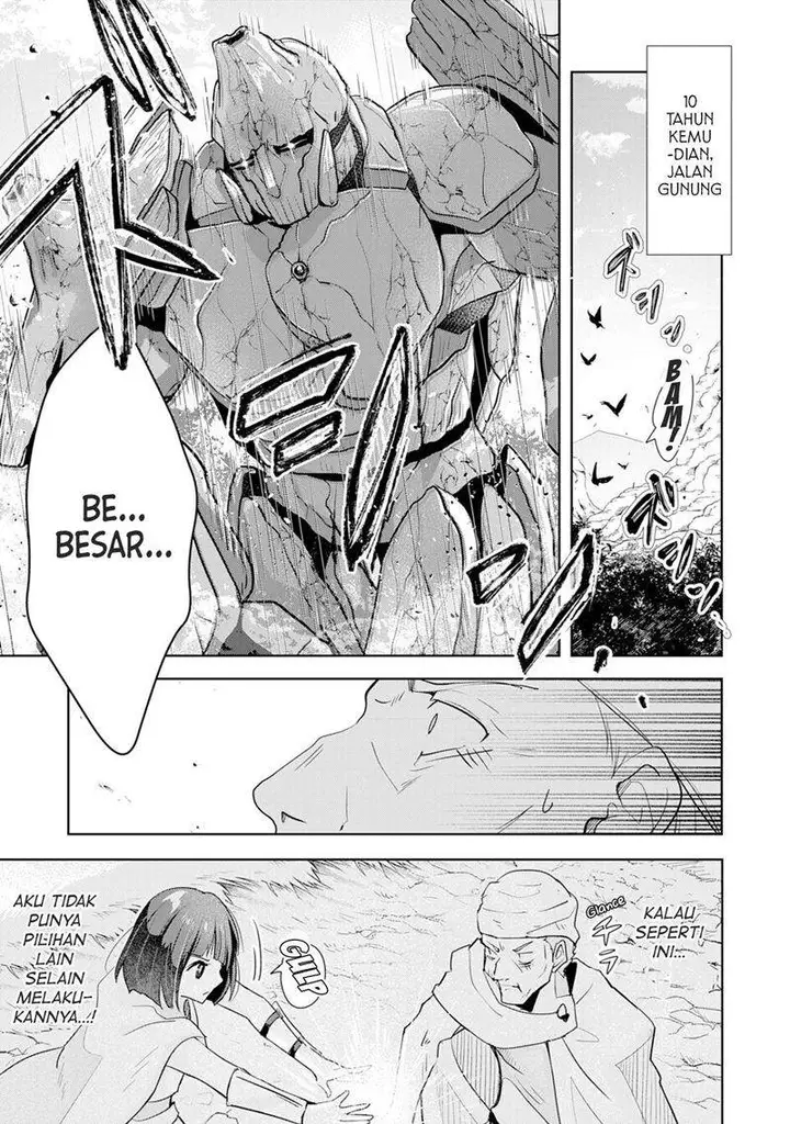 image-komik-uketsukejo-ni-kokuhaku-shitakute-girudo-ni-kayoitsumetara-eiyu-ni-natteta-chapter-1-13/34