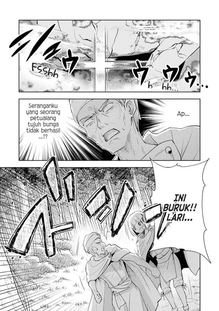 image-komik-uketsukejo-ni-kokuhaku-shitakute-girudo-ni-kayoitsumetara-eiyu-ni-natteta-chapter-1-15/34
