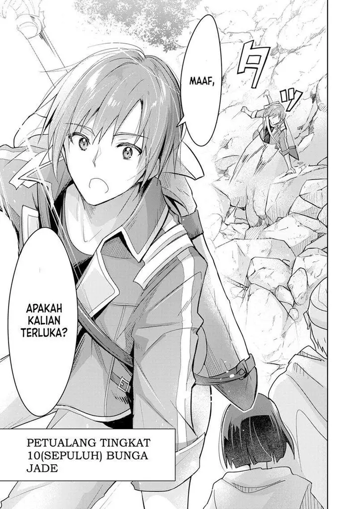 image-komik-uketsukejo-ni-kokuhaku-shitakute-girudo-ni-kayoitsumetara-eiyu-ni-natteta-chapter-1-17/34