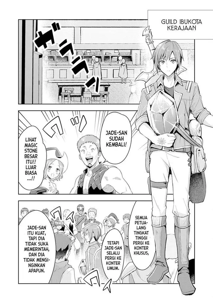 image-komik-uketsukejo-ni-kokuhaku-shitakute-girudo-ni-kayoitsumetara-eiyu-ni-natteta-chapter-1-22/34