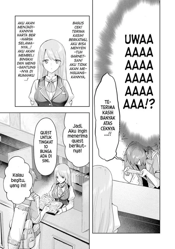 image-komik-uketsukejo-ni-kokuhaku-shitakute-girudo-ni-kayoitsumetara-eiyu-ni-natteta-chapter-1-29/34