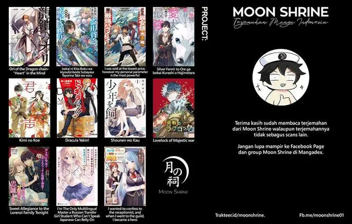 image-komik-uketsukejo-ni-kokuhaku-shitakute-girudo-ni-kayoitsumetara-eiyu-ni-natteta-chapter-1-33/34