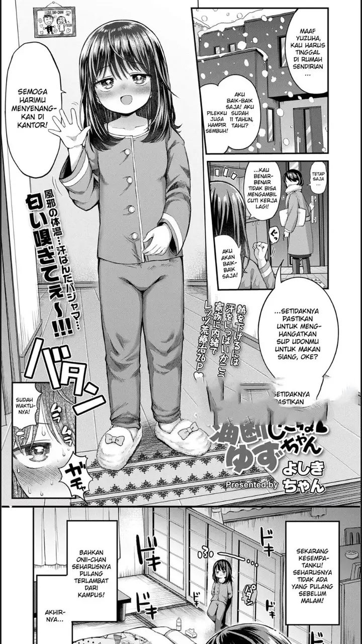 image-komik-ukkari-yudan-shite-ne-yuzu-chapter-01-end-1/23