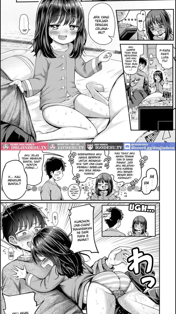 image-komik-ukkari-yudan-shite-ne-yuzu-chapter-01-end-7/23