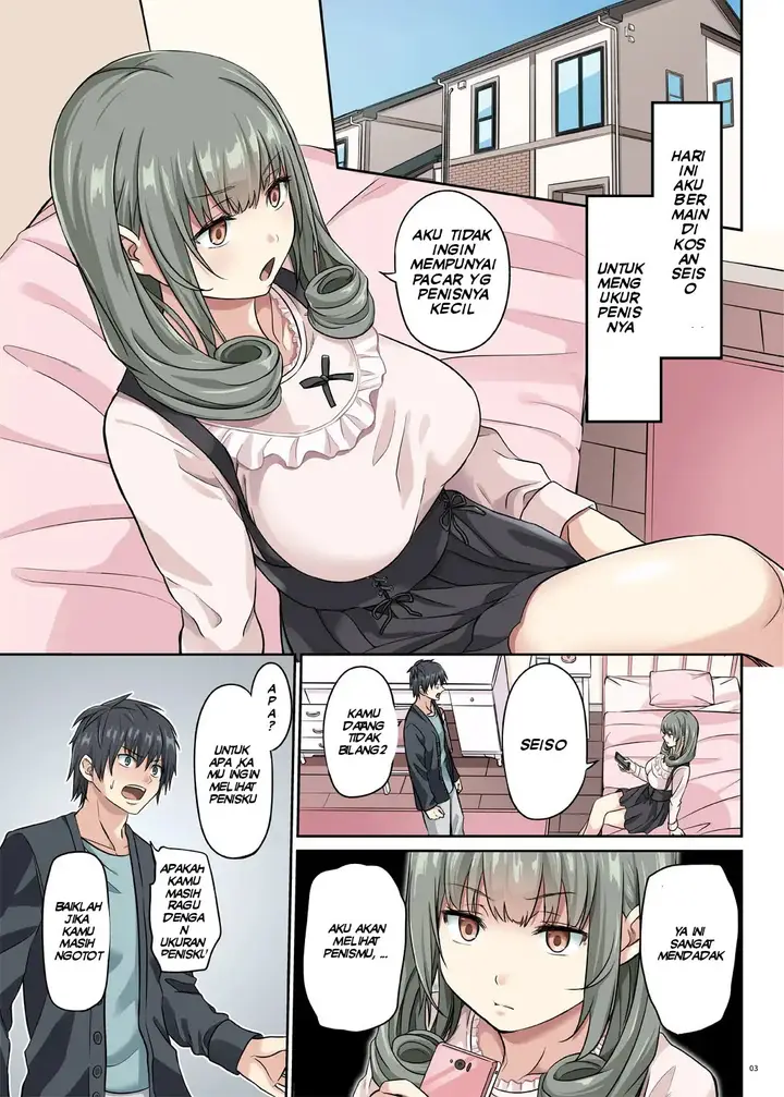 image-komik-ukuran-penis-pacarku-adalah-s-komik-dewasa-chapter-baca-1/17