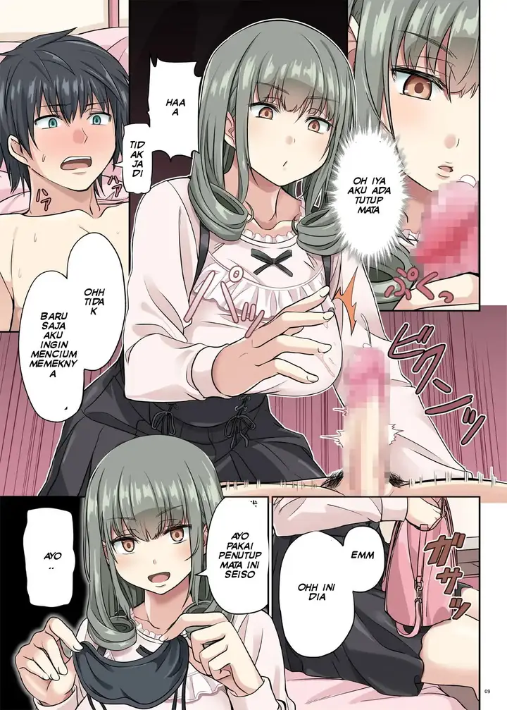 image-komik-ukuran-penis-pacarku-adalah-s-komik-dewasa-chapter-baca-7/17