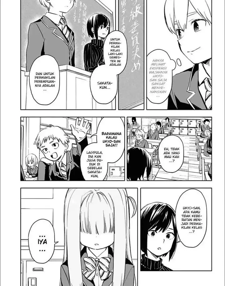 image-komik-ukyou-san-on-my-right-chapter-00-2/5
