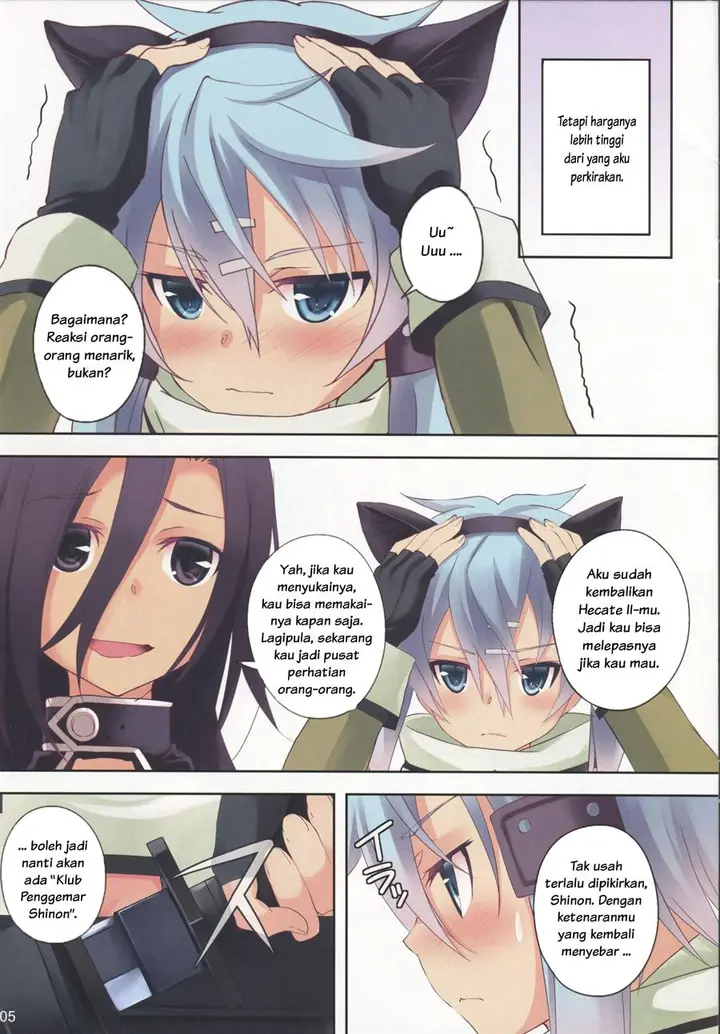 image-komik-ultimaratio-doujin-chapter-01-3/19