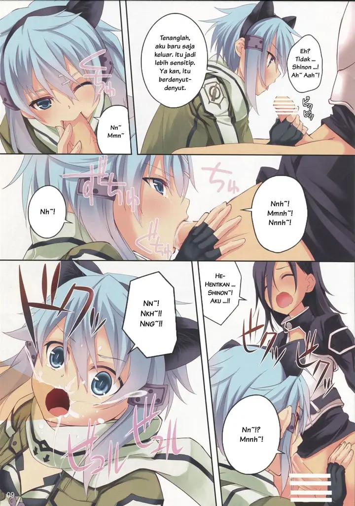 image-komik-ultimaratio-doujin-chapter-01-7/19