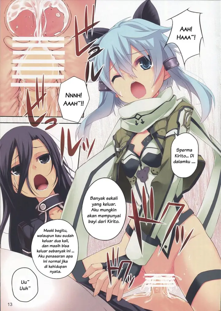 image-komik-ultimaratio-doujin-chapter-01-11/19