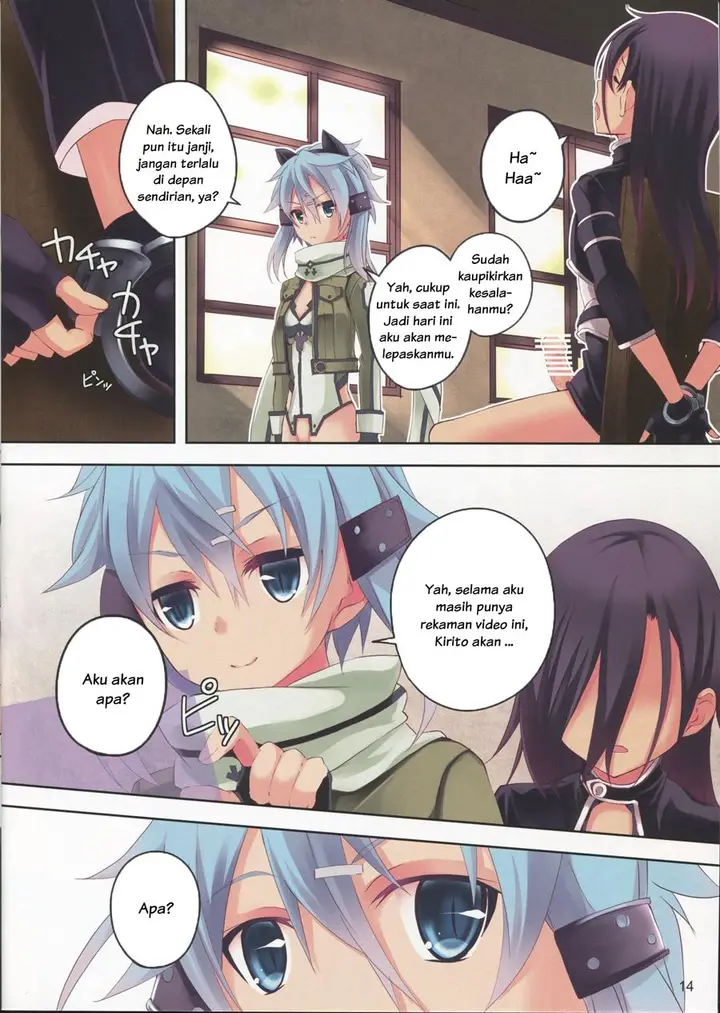 image-komik-ultimaratio-doujin-chapter-01-12/19